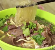 Braised Beef Noodle Soup with Vermicelli