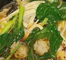 Gongwan Noodles