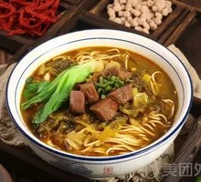 Sour Cabbage Braised Beef Noodles