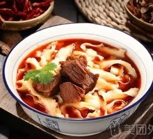 Sour Cabbage Braised Beef Knife-Sliced Noodles