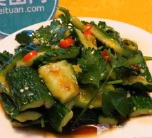 Cucumber Salad