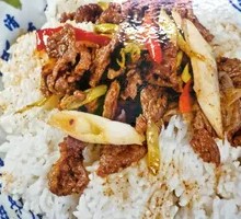 Cumin Lamb Rice Bowl