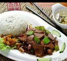 Pickled Pepper Pork Liver Rice