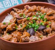 Shiitake Chicken Rice