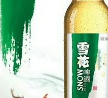 Snow Beer