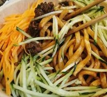 Old Beijing Fried Sauce Noodles