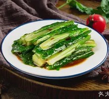 Stir-Fried Seasonal Vegetables