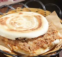 Lazhi Meat-filled Flatbread