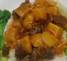 Beef and Potato Rice