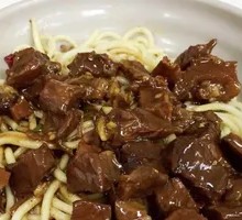 Braised Beef Noodles