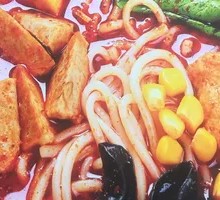 Sour Spicy Bamboo Shoot Hot Pot Rice Noodles