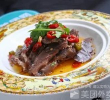 Pickled Vegetable Braised Beef with Knife-cut Noodles