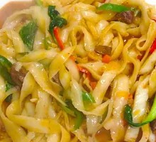 Scallion Oil Noodles with Knife-Sliced Noodles