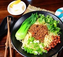 Chongqing Noodles