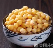 Peas