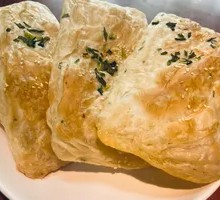 Crispy Baked Flatbread