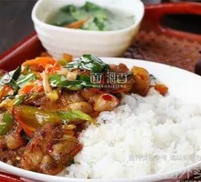 Sichuan-style Twice-Cooked Pork Rice