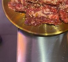 New Head Meat