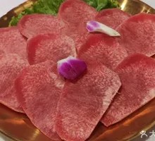 Thick-cut Beef Tongue