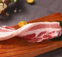 Signature Spanish Black Pig Belly