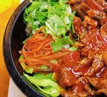 韩式五花肉石锅拌饭