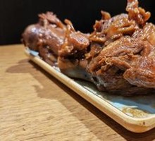 Braised Pork Knuckle in Soy Sauce