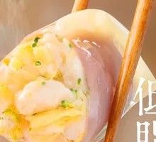 Konjac Oat Broccoli Dumplings