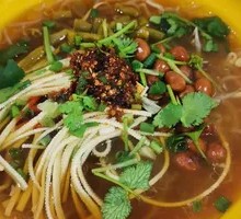Spicy and Sour Noodles