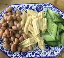 Vegetable Trio
