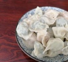 Pork and Shepherd's Purse Filling