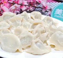 Pork and Chive Filling