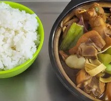 Stewed Chicken Rice