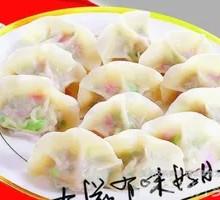 Shrimp and Pork Dumplings