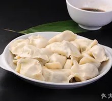 Chinese Dumplings with Cabbage and Pork Filling