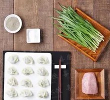 Leek and Pork Dumplings