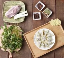 Water Dumplings with Shepherd's Purse and Pork