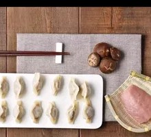 Shiitake Pork Dumplings