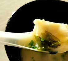 Small Dumplings