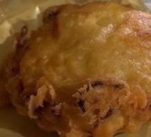Oil Dumpling