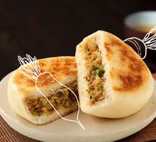 萝卜牛肉馅饼