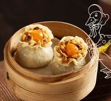 Egg Yolk Dumplings