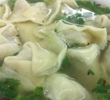 Scallion Pork Dumplings