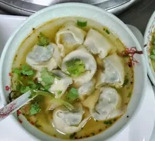 Leek and Egg Dumplings