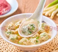 Shepherd's Purse Dumplings