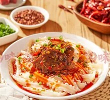 Spicy Beef Noodles
