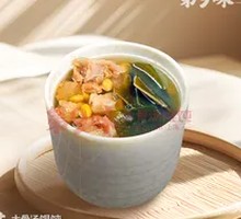Kelp and Pork Rib Soup