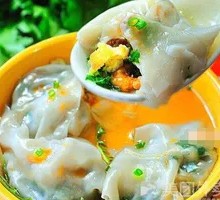 Leek and Pork Dumplings