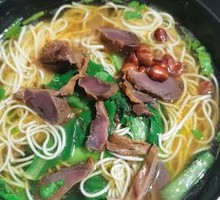 Duck Gizzard Noodles