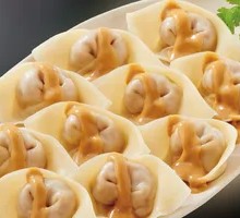Cold Shrimp and Celery Large Dumplings