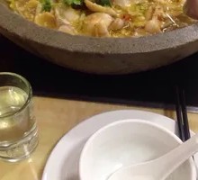 Fish Meat